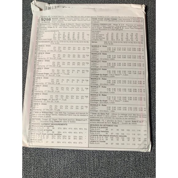 McCalls 9298 Sewing Pattern 8 Dress Designs Size 12-16 Petite-Able Vintage 90s - Picture 2 of 2